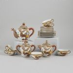 1380 3298 TEA SET